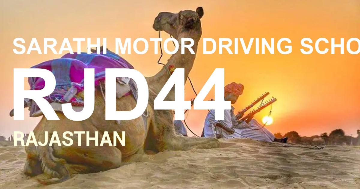 RJD44 || SARATHI MOTOR DRIVING SCHOOL KUCHAMAN CITY